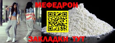 дмт Бузулук
