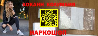 ГАЛЛЮЦИНОГЕННЫЕ ГРИБЫ Бугуруслан