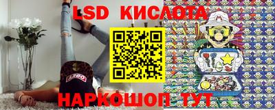 дмт Бузулук