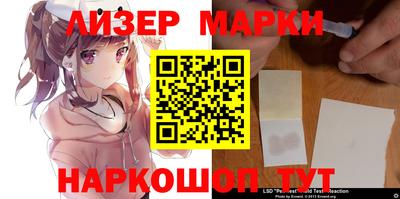 ГАЛЛЮЦИНОГЕННЫЕ ГРИБЫ Бугуруслан