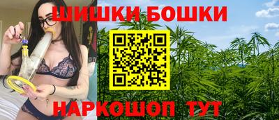 прущий лед Будённовск