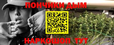 дмт Бузулук