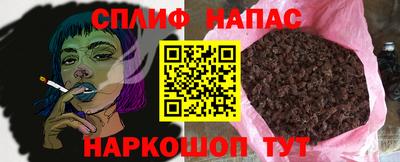 дмт Бузулук