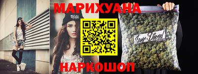 дмт Бузулук