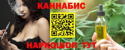 прущий лед Будённовск