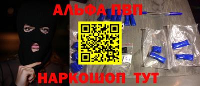 дмт Бузулук