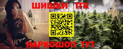 ГАЛЛЮЦИНОГЕННЫЕ ГРИБЫ Бугуруслан