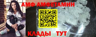 дмт Бузулук