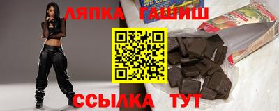 дмт Бузулук