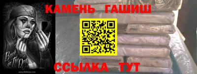 дмт Бузулук