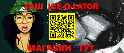 дмт Бузулук