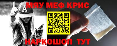 дмт Бузулук