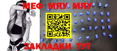 ГАЛЛЮЦИНОГЕННЫЕ ГРИБЫ Бугуруслан