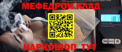 дмт Бузулук