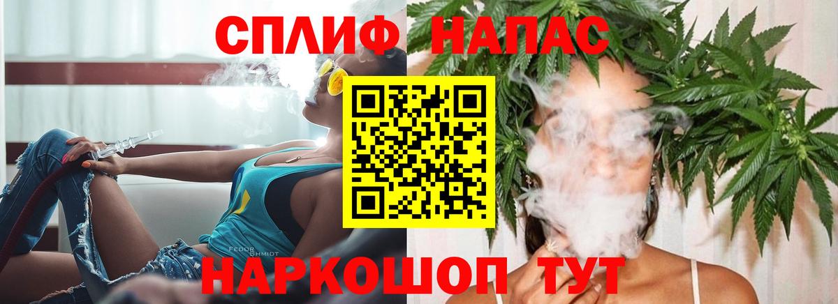 Ржев  Шишки марихуана сатива  Бошки марихуана семена  Каннабис семена  Вход с VPN 